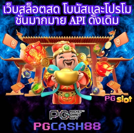 ufac4